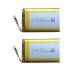  Sony Playstation 5 Dualsense управление CFI-ZCT 1 W. 3.7 V 2700 mAh.. батарейка изначальный. PS 5 LI
