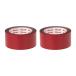 mikasa(MIKASA) линия лента красный поли Pro pi Len ( растягивать нет модель ) ширина 50mm×50m×2 шт входить PP-500 R