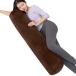 Taibest Dakimakura иен тубус type иен стойка подушка длинный подушка нежный ширина направление . соответствует поясница подушка пара подушка материнство для мужчин и женщин модный удален ka