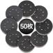 STEBREAM �T���f�B���O�f�B�X�N 125mm 50�� 80�� �f�B�X�N�y�[�p�[ 8�� �ی^ �T���_�[�y�[�p�[ �Z�b�g �ϐ��T���h�y�[�p�[