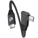 UseBean USB C �P�[�u�� l�� 0.2m USB Type-C �P�[�u�� �Z�� USB 3.2 Gen 2X2 20Gbps�����f�[