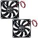 PENGLIN охлаждающий вентилятор 80mm X 80mm X 15mm 12V DC вентилятор 2 шт 
