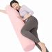 Taibest Dakimakura иен тубус type иен стойка подушка длинный подушка нежный ширина направление . соответствует поясница подушка пара подушка материнство для мужчин и женщин модный удален ka
