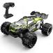 DEERC машина с радиоуправлением ребенок предназначенный 1/20 off-road 2.4GHz независимая подвеска 40 минут пробег 80m функционирование ударопрочный внутренний засвидетельствование settled S767 зеленый 