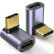 �^�C�vC L�� USB C �ϊ��A�_�v�^ 2�� Type C�I�X���X 90�x ���p 40Gbps�����]�� 5A�}���[�d100W 8K@60Hz�f