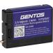 GENTOS(ȥ) LED إåɥ饤 AR-100HAR-243HDAR-F343HDSGWL-02HWS-100HWS-