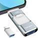  специальный Appli не необходимо 4in1 iPhone соответствует USB память 128GB Appli не необходимо высокая скорость резервная копия iPad соответствует usb память фотография сохранение sla
