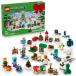  Lego (LEGO) мой n craft Lego (R) мой n craft Ad отдушина календарь 2025 игрушка игрушка день рождения блок мужчина девочка .