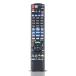 [ сменный товар ] Blue-ray дистанционный пульт N2QAYB001223 for Panasonic Panasonic дистанционный пульт Panasonic Blue-ray магнитофон дистанционный пульт pan
