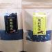 1 класс жасминовый чай 50g чёрный . дракон чай 30g каждый 1 пакет / ассортимент комплект 