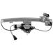 �¹�͢�� Dorman 741-441 Rear Passenger Side Power Window Regulator and Motor Assembly for Select Chevrolet Models