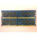 [ параллель импорт ]4GB 2X2GB RAM PC2-6400U 800MHZ 2RX8 DDR2 NON-ECC Unbuffered настольный память для 