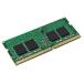 [ параллель импорт ] King камень Kingston Note PC для память DDR4 2133 (PC4-17000) 8GB CL15 1.2V Non-ECC SODIMM 260pin KVR21S15S8/8 долгосрочный 