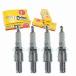 ¹͢ ɸ4pcs NGKѡץ饰RX - 7 81 - 85 1.1l r2åȥåTune Up