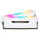 ¹͢ CORSAIR DDR4-3000MHz ǥȥåPC ⥸塼 VENGEANCE RGB PRO ꡼ 16GB [8GB2] CMW16GX4M2C3000C15W