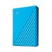 �y���s�A���zWD �|�[�^�u��HDD 5TB USB3.0 �u���[ My Passport �Í��� �p�X���[�h�ی� �O�t���n�[�h�f�B�X�N / ���[�J�[ WDBPKJ0050BBL-WESN