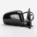 Side Door View Mirror Compatible With Lincoln Town Car 2004 2005 2006 2007 2008 Power Heated Right Passenger Side