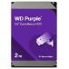 [ параллель импорт ]Western Digital 2TB WD лиловый мониторинг встроенный твердый Drive HDD - SATA 6GB / 256 MB cache 3.5 дюймовый - WD22PURZ
