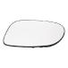 ¹͢ Kool Vue Mirror Glass Compatible With 2006-2009 Mercedes Benz CLK350, For 2003-2005 Mercedes Benz CLK320, For 2003-2004 Mercedes Benz SL500,