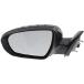 �¹�͢�� For Kia Optima 2014 2015 Driver Side Door Mirror Rear | Outside | w/Signal Light | Power-Folding | Paint to Match | 87610-4C510, 876104C510 |