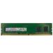 [ параллель импорт ]SAMSUNG Samsung оригинальный PC4-25600 DDR4-3200 8GB настольный PC для память 288pin Unbuffered DIMM M378A1G44AB0-CWE