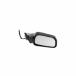 �¹�͢�� For Toyota Camry 1992 1993 1994 1995 1996 Passenger Side Door Mirror | Power Non-Heated | Gloss Black | Non-Folding | Replacement For TO13211
