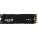 �¹�͢�� Crucial P3 Plus 2TB PCIe Gen4 3D NAND NVMe M.2 SSD ����5000MB/�� - CT2000P3PSSD8