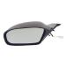 ¹͢ For Dodge Stratus 2001 02 03 04 2005 Door Mirror Driver Side | Power | Coupe | Non-Folding | Paint To Match | Replacement For MI1320120 | 615