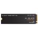 �¹�͢�� WD_BLACK 2TB SN850X NVMe ��¢�������ߥ�SSD ����åɥ��ơ��ȥɥ饤�� - Gen4 PCIe M.2 2280 �ǹ�7,300MB/s - WDS200T2X0E