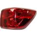 ¹͢ For Nissan Pathfinder Tail Light Assembly 2017 2018 2019 Passenger Side | Outer | Replacement For NI2805109 | 26550-9PF0A