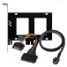 ¹͢ GLOTRENDS 12G Mini-SAS(SFF-8643) to U.2 (SFF-8639) NVMe SSD Cable 0.5M with U.2 SSD Mounting Bracket (PCI-SFF8643)