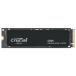 ¹͢ Crucial T705 4TB PCIe Gen5 NVMe M.2 SSD - Up to 14,100 MB/s - Game Ready - Internal Solid State Drive (PC) - +1mo Adobe CC - CT4000T705SSD3