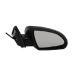 �¹�͢�� For Kia Optima 2016 2017 2018 Door Mirror Passenger Side | Power | Heated | Power Folding | Paintable | In-housing Signal Light | Replacement