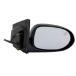 ¹͢ For Dodge Caliber 2010 2011 2012 Door Mirror Passenger Side | Power | Non-Folding | Heated | Textured Black | Replacement For CH1321365 | 511