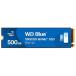 �¹�͢�� Western Digital 500GB WD Blue SN5000 NVMe ��¢����åɥ��ơ��ȥɥ饤�� SSD - PCIe Gen 4.0 M.2 2280 ����5,000MB/�� - WDS500G4B0E