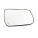 ¹͢ KarParts360 For GMC Terrain 2010-2017 Mirror Glass Passenger Side | Heated | Convex Glass | With Backing Plate | Replacement For GM1325126 |