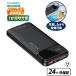 ���o�C���o�b�e���[ CHOETECH 20000mAh B729 �}���[�d 3�䓯���[�d �y�� �X���� ��e�� USB-A USB-C android iPhone PSE�F�؎擾