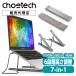 CHOETECH USB-CϥդΡȥѥ󥹥 7in1 HUB-M48 ޤ߲ǽ 6ʹ⤵Ĵ PD 100W ®ǡž HDMI USB3.0 Type-C 4K