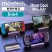 CHOETECH �n�u 5in1 HUB-M77 Steam Deck �X�`�[���f�b�N ROG Ally 100W PD HDMI 4K USB3.0 USB2.0 �Q�[�� �g�� ���𑜓x �����[�d