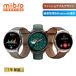  официальный 1 год гарантия Mibro Watch Lite 3 Pro смарт-часы длинный аккумулятор телефонный разговор GPS спорт водонепроницаемый здоровье управление iPhone android изменение частота есть 