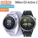  официальный 1 год гарантия Mibro Watch GS Active 2 смарт-часы бег легкий длинный аккумулятор водонепроницаемый GPS телефонный разговор спорт 