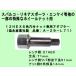 *..12HEX 6 angle hole attaching nut exclusive use adaptor A-29-L71 Sparco * Linea * "Enkei" etc.. one part special wheel nut for KYO-EI