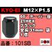 ʻ KYO-EI 21HEX 60ơѡ 饰ʥå 1 P1.5 101SB ֥å KYOEI Lug nut  ۥʥå  (Х)