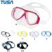 [ TUSA ]tsusaM-7500/M-7500QB SplendiveII (s pre n большой b2) маска 2 глаз маска дайвинг 