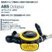 [ TUSA ] �c�T BC0103B + �J���v�\�N���V�b�N �d��ރZ�b�g �l�b�g���� �֘A�摜3