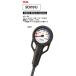 [ TUSA ] �c�T BC0103B + �J���v�\�N���V�b�N �d��ރZ�b�g �l�b�g���� �֘A�摜4