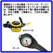 [ TUSA ] �c�T BC0103B + �J���v�\�N���V�b�N �d��ރZ�b�g �l�b�g���� �֘A�摜5