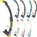 [ AQUALUNG ] акваланг Zephyr Flex snorkel ZEPHYR FLEX SNORKEL дайвинг для воздуховод "snorkel" 