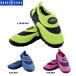 [ AQUALUNG ] акваланг пляж War хаки zAQUALUNG BEACHWALKER KIDS ребенок предназначенный подводное плавание обувь 12cm-23.5cm