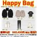 2024年 カレンダープレゼント [ ROXY ] HAPPY BAG レディース6点セット ロキシー 福袋 RZ5359103 アパレル 服 ファッション